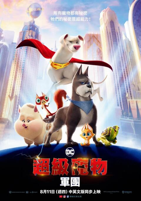 麻豆免费播放