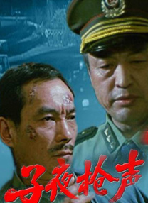 麻豆免费播放